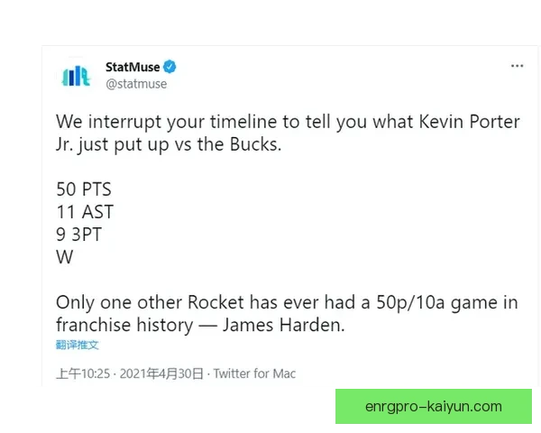 Musiala 持续提升，成为历史上最年轻纪录保持者分析指向