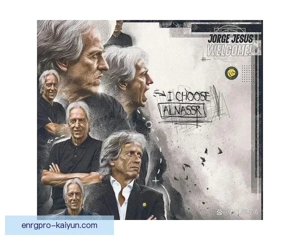 热苏斯进攻多样性持续提升，展现出更强竞争力