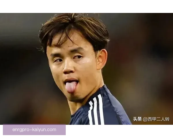 久保建英欧洲杯表现分析，进球集锦展现持续提升状态