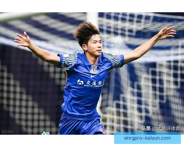 上海申花亚冠资格形势分析：当前积分与排名走势清晰